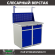 Верстак Profi WT100.WD2/WD2.011 купить в Казани