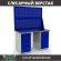 Верстак Profi WT140.WD5/WD1.020 купить в Казани