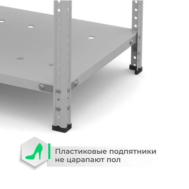 Стеллаж ТС Лайт с перф. полками 1000х1000х300 6 полок купить в Казани Стеллаж ТС Лайт с перф. полками 1000х1000х300 6 полок купить в Казани