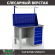Верстак Profi WT120.F1/WD5.011 купить в Казани