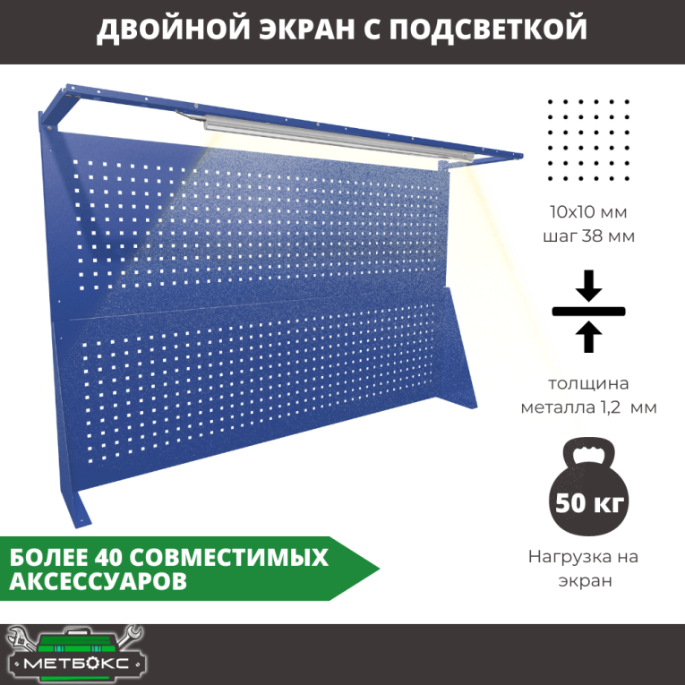 Верстак Profi WT140.WD1/WD2.021 купить в Казани Верстак Profi WT140.WD1/WD2.021 купить в Казани