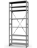 Стеллаж ТСУ 2000x700x800 8 полок (150 кг, металл) купить в Казани