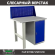 Верстак Profi WT100.F1/WD1.010 купить в Казани