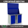 Верстак Profi WT120.WD1/WD1.020 купить в Казани