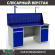 Верстак Profi WT180.WD2/WD2.011 купить в Казани