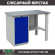 Верстак Profi (№600) WT160.F1/WD1.000 купить в Казани