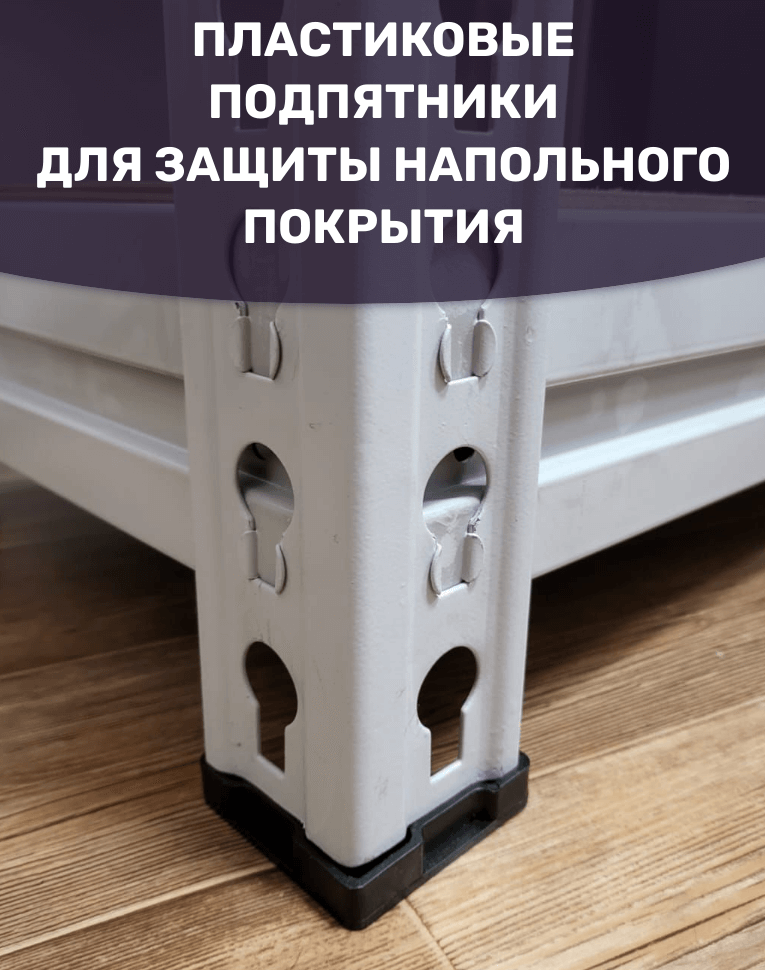 Стеллаж металлический МС-Т 3000х1820х610 4 полки купить в Казани