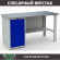 Верстак Profi WT160.WD1/F1.000 (WB 160Sh + WD1) купить в Казани