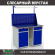 Верстак Profi WT120.WD2/WD2.011 купить в Казани