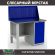 Верстак Profi WT120.F1/WD1.010 купить в Казани
