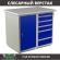 Верстак Profi WT100.WD1/WD5.000 (WB 100Sh + WD1 + WD5) купить в Казани