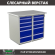 Верстак Profi WT100.WD5/WD5.000 купить в Казани