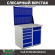 Верстак Profi WT100.WD5/WD2.021 купить в Казани