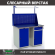 Верстак Profi WT120.WD1/WD2.011 купить в Казани