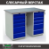 Верстак Profi WT120.WD5/WD5.000 купить в Казани