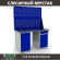 Верстак Profi WT140.WD1/WD2.020 купить в Казани
