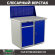 Верстак Profi WT100.WD2/WD1.010 купить в Казани