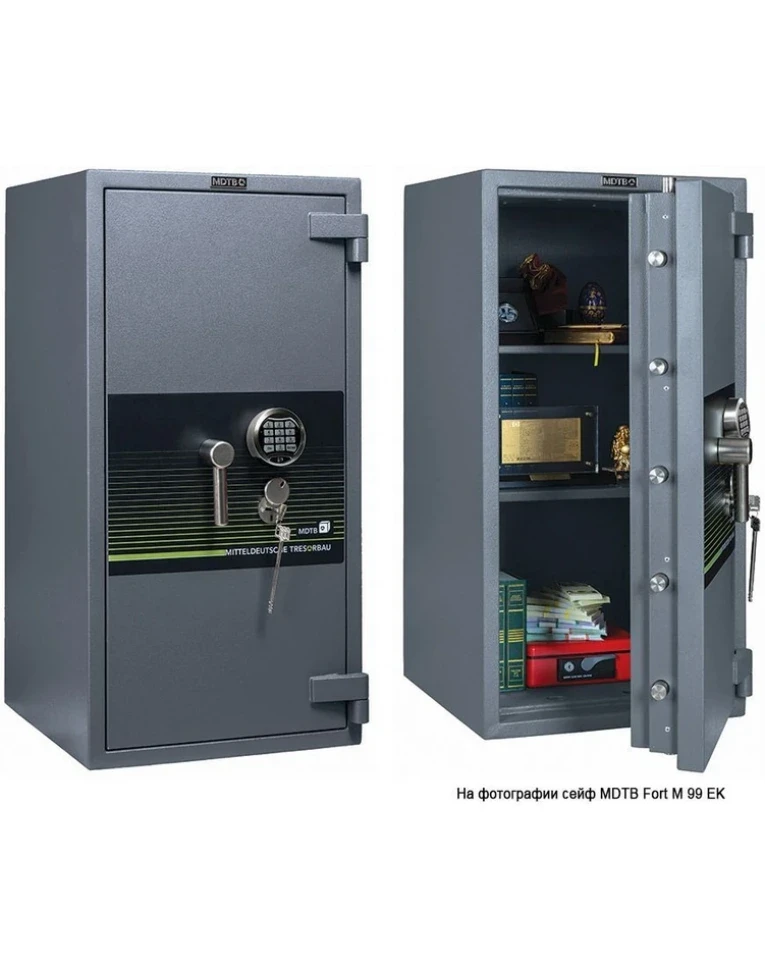 Взломостойкий сейф MDTB Fort-M 1668 2K