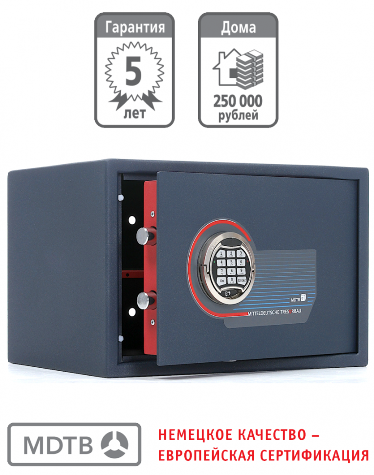 Мебельный сейф MDTB ES-30.Е купить в Казани