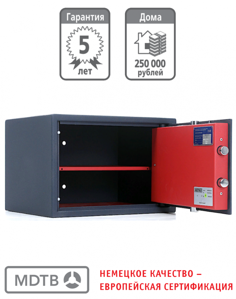 Мебельный сейф MDTB ES-30.Е купить в Казани