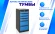 Тумба SPC А XL6 купить в Казани
