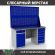 Верстак Profi WT160.WD2/WD5.020 купить в Казани