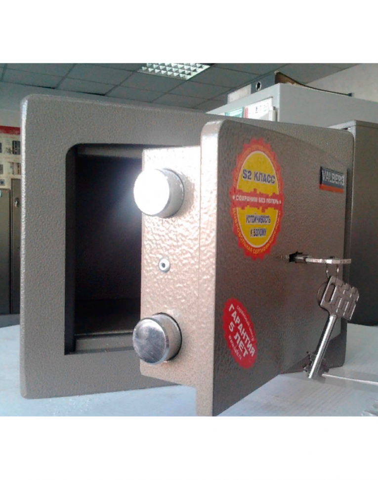 Взломостойкий сейф Valberg Карат-20 купить в Казани