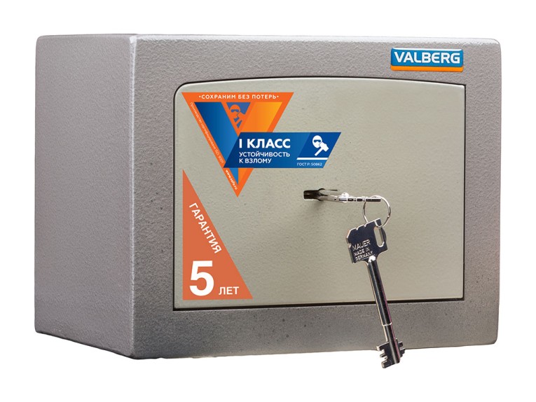 Взломостойкий сейф Valberg Карат-20 купить в Казани