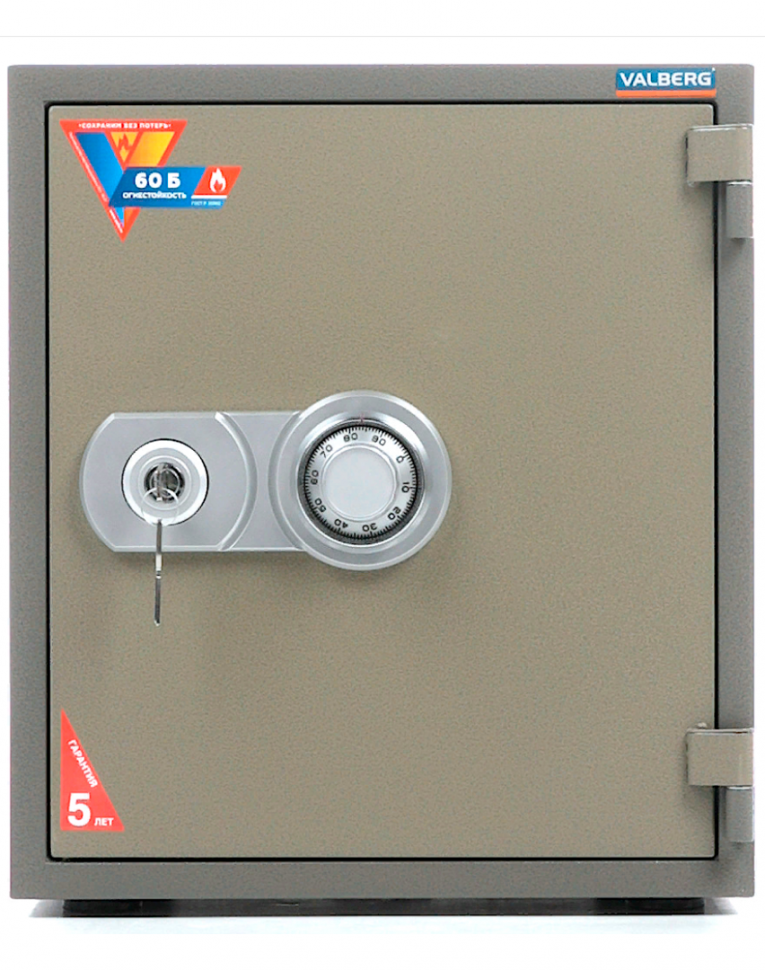 Огнестойкий сейф Valberg FRS-51 CL купить в Казани