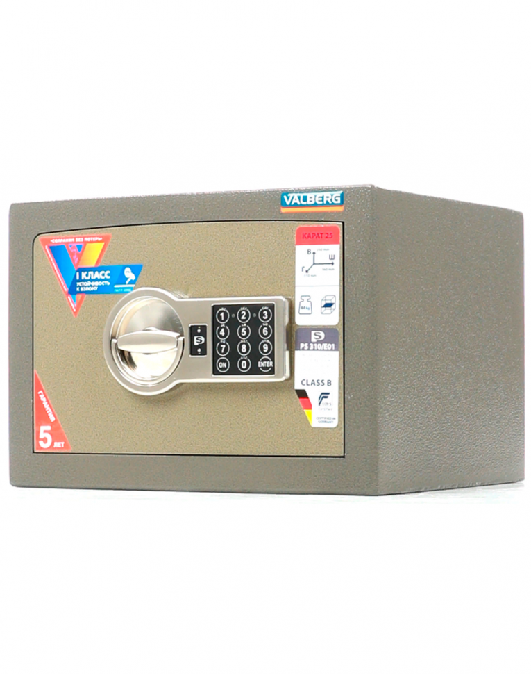 Взломостойкий сейф Valberg Карат-25 EL купить в Казани