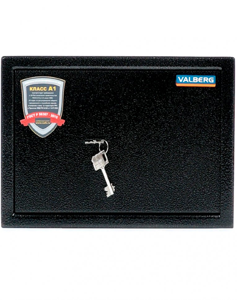 Оружейный сейф Valberg Арсенал 25Т купить в Казани Оружейный сейф Valberg Арсенал 25Т купить в Казани