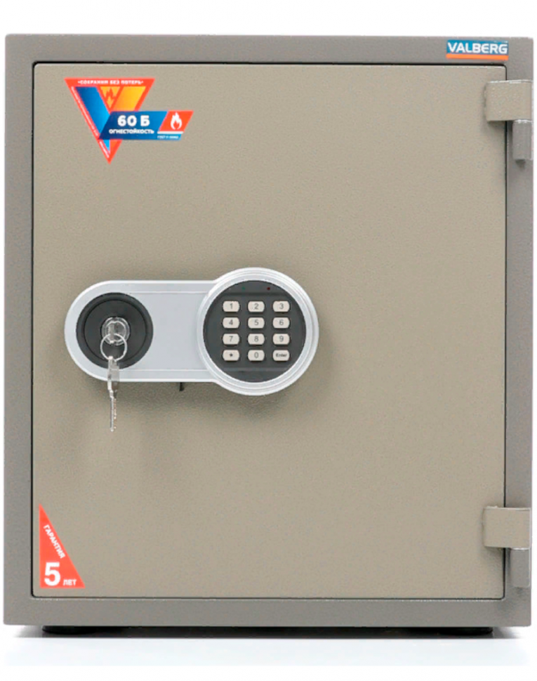 Огнестойкий сейф Valberg FRS-51 EL купить в Казани