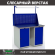Верстак Profi WT120.WD1/WD1.011 купить в Казани