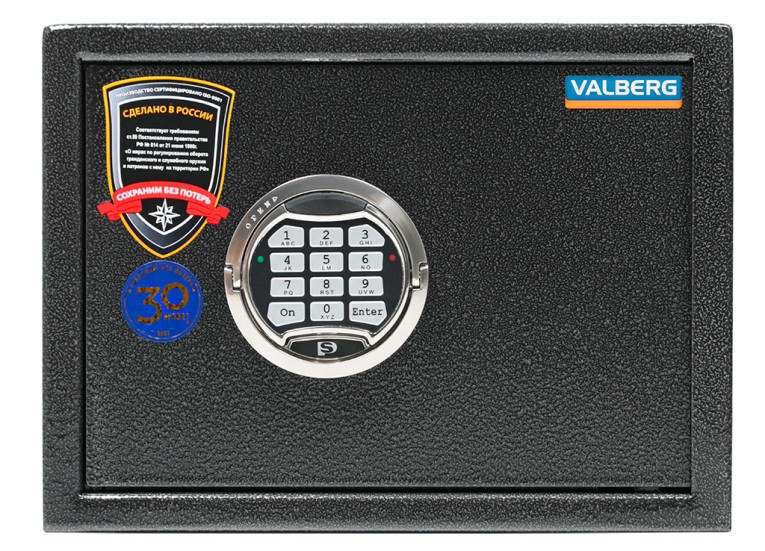 Оружейный сейф Valberg Арсенал 25T EL купить в Казани Оружейный сейф Valberg Арсенал 25T EL купить в Казани