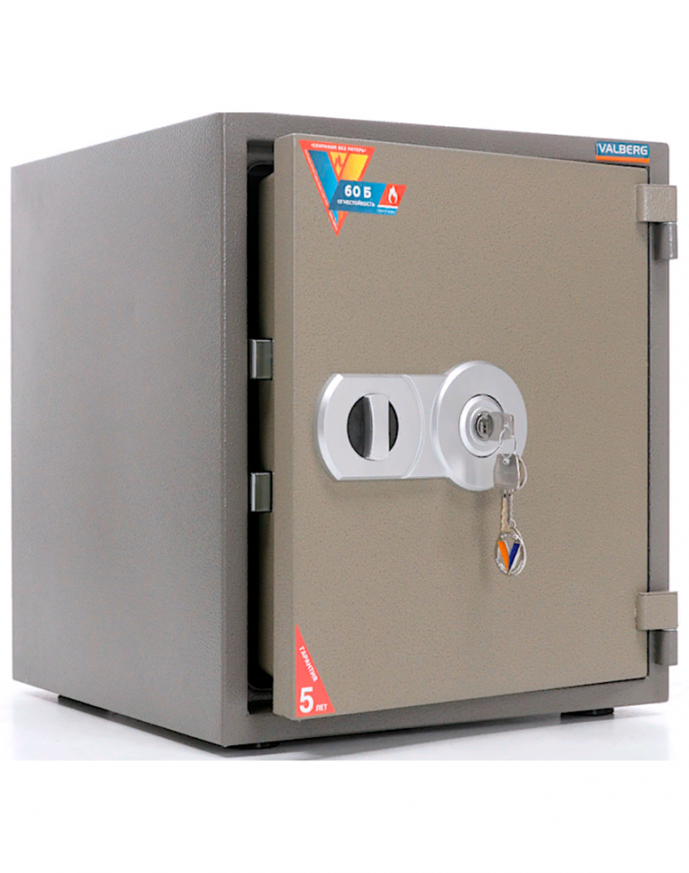 Огнестойкий сейф Valberg FRS-51 KL купить в Казани Огнестойкий сейф Valberg FRS-51 KL купить в Казани