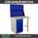 Верстак Profi WT100.WD1/F1.020 купить в Казани