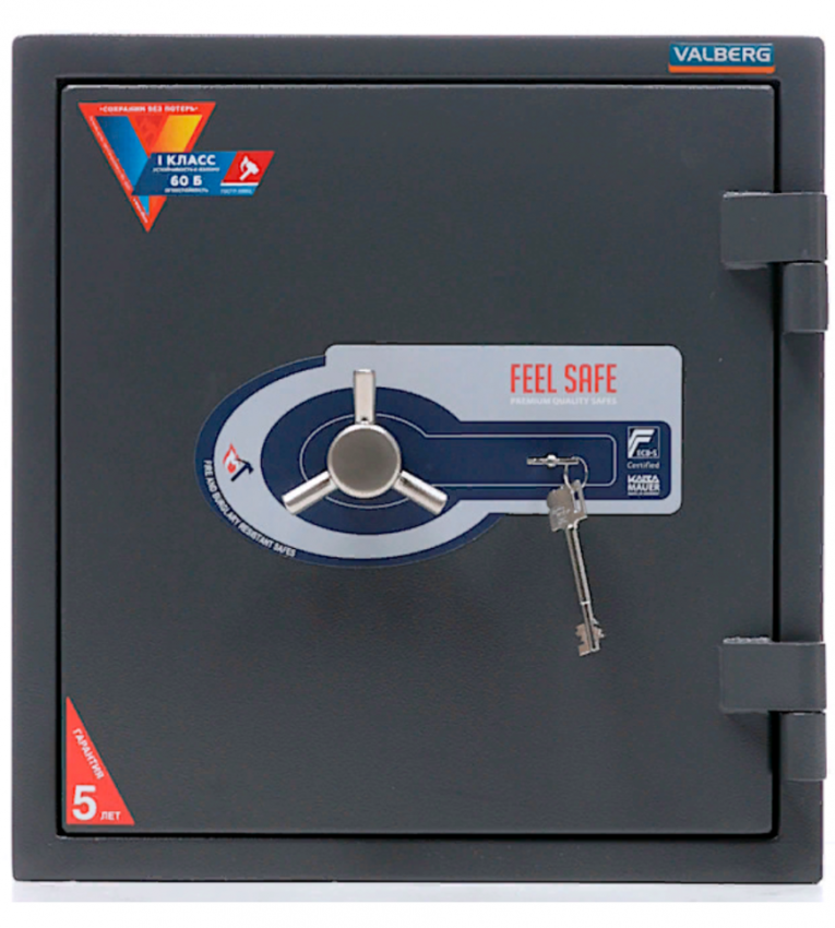Огневзломостойкий сейф Valberg Гарант 46 купить в Казани