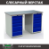 Верстак Profi WT140.WD5/WD5.000 купить в Казани