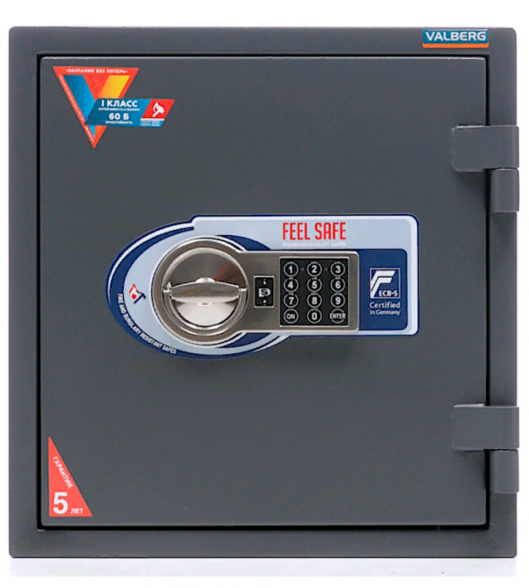 Огневзломостойкий сейф Valberg Гарант 46 EL купить в Казани