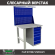 Верстак Profi WT100.F1/WD5.021 купить в Казани