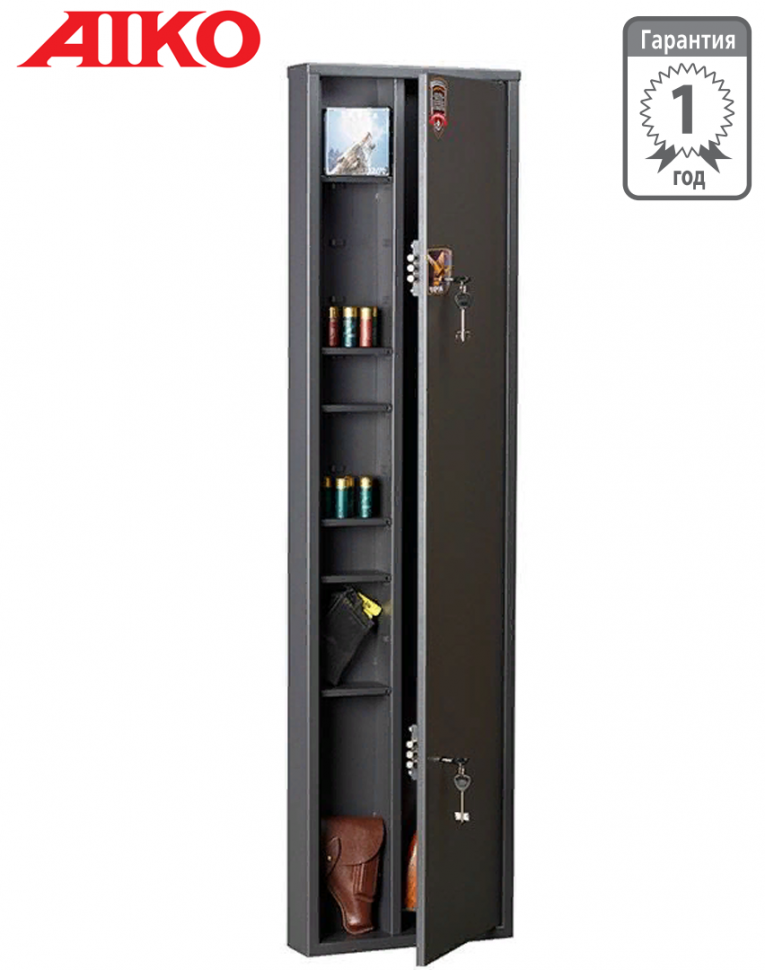 Узкий сейф для оружия Aiko Чирок 1409 (глубина 9 см) купить в Казани Узкий сейф для оружия Aiko Чирок 1409 (глубина 9 см) купить в Казани