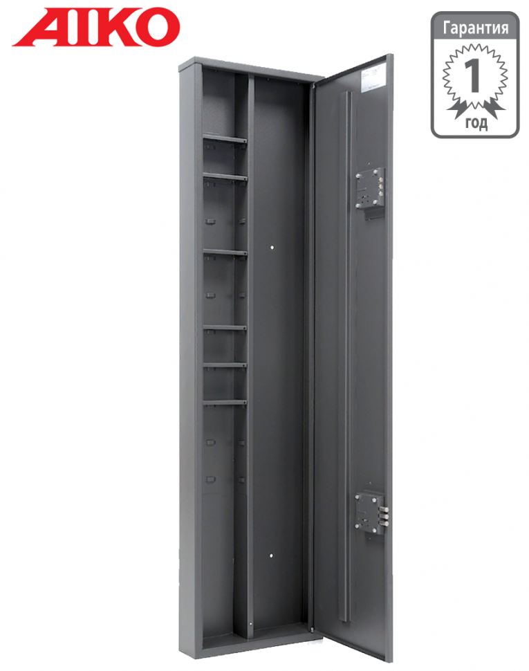 Узкий сейф для оружия Aiko Чирок 1409 (глубина 9 см) купить в Казани Узкий сейф для оружия Aiko Чирок 1409 (глубина 9 см) купить в Казани