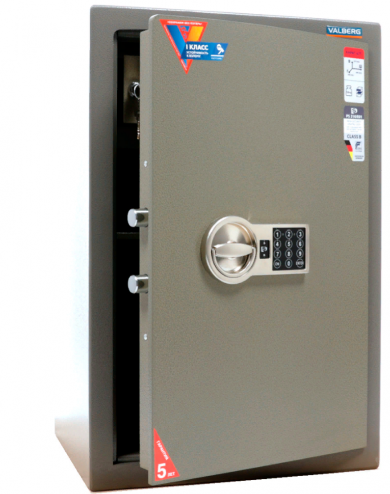 Взломостойкий сейф Valberg Карат-67T EL купить в Казани