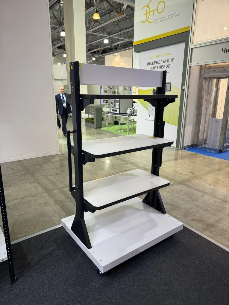 Передвижная стойка SPC A2B.5 купить в Казани