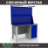 Верстак Profi WT140.F1/WD1.021 купить в Казани