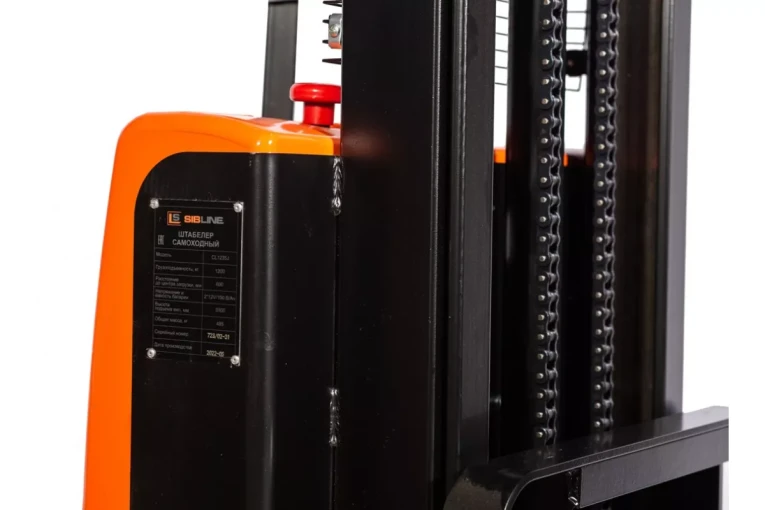 Штабелер электрический самоходный, поводковый 1,2 т - 3 м Вилы: 1150 , АКБ Li - Ion, CL1230J SIBLINE купить в Казани
