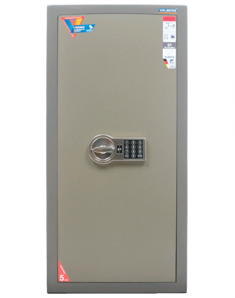 Взломостойкий сейф Valberg Карат-90T EL купить в Казани