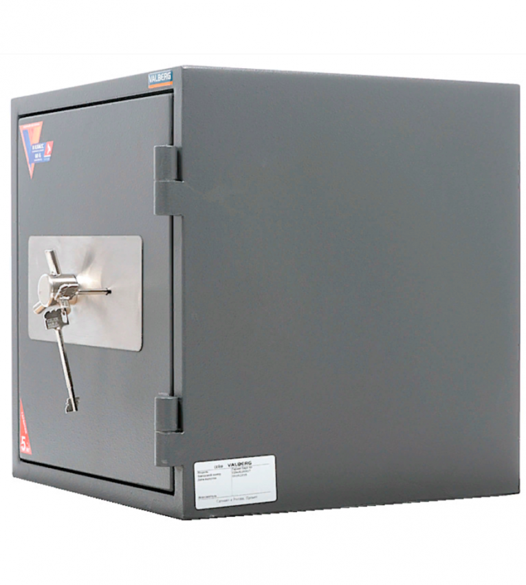 Огневзломостойкий сейф Valberg Гарант Евро 46 купить в Казани