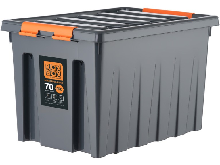 Контейнер особопрочный Rox Box PRO 70 (589х396х355 мм с крышкой и клипсами, на роликах, антрацит) купить в Казани