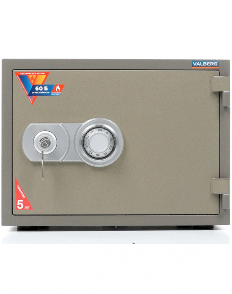 Огнестойкий сейф Valberg FRS-36 CL купить в Казани